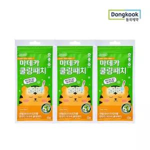 [동국제약] 마데카 쿨링패치 4매 3개 (총 12매) 열냉각시트 아이스 쿨패치 쿨시트 해열시트 열패치