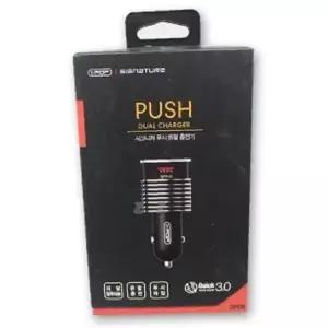 차량용 시가잭 고속 충전기 듀얼 USB