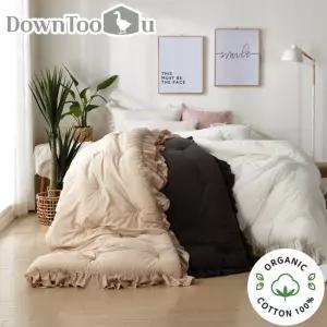 다운샵 밀로이2 오가닉 피그먼트 침구세트(SS)