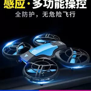 입문자용 소형 미니드론 블루 (카메라X) 촬영드론 입문용 제스쳐 사진 개 초