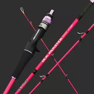 [하프클럽/]바낙스 이카 마스터 솔리드 루어대 C-160 쭈꾸미 갑오징어 참돔