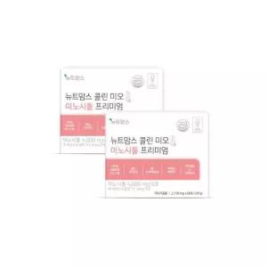 뉴트맘스 콜린 미오 이노시톨  여성  120포