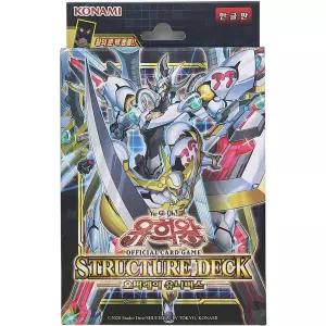 유희왕카드 스트럭처덱 오버레이유니버스 카드게임