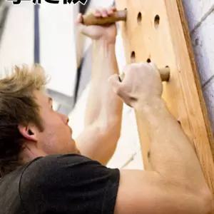 실내 클라이밍 보드 원목 나무 행보드 암벽 20X240cm