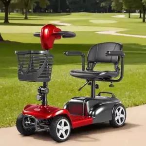 노인 4륜 전기 전동차 안전 간편 조작 전동 스쿠터 소형