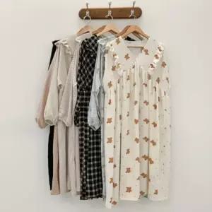 (44-110/아방핏) 여신의스테디 노래 파자마원피스 (WFKK12W)