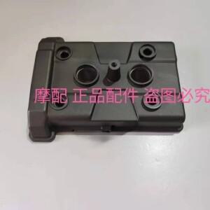 Benelli BJ300 BN302 TNT300 바이크 오토바이 엔진 실린더 헤드 캡