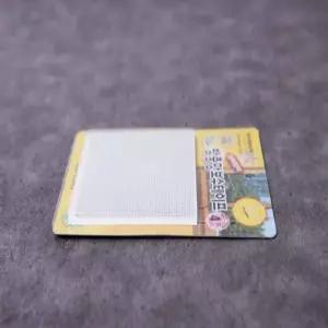 방충망 테이프 창문 보수 장치 보강 재부착 (WFKIOMS)