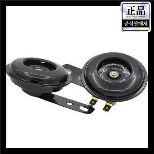 스쿠터 모페드 더트 바이크 ATV 부품 범용 경적 키트, 공기 신호, 방수 라운드 스피커, 12v 1.5A 105db, 개