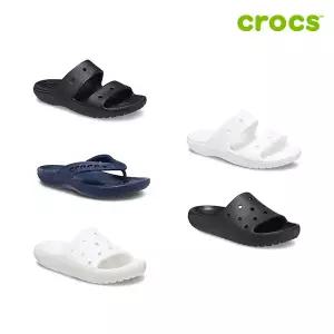 [하프클럽/크록스]클래식/바야II 클로그 공용샌들  250mm 5종 택1