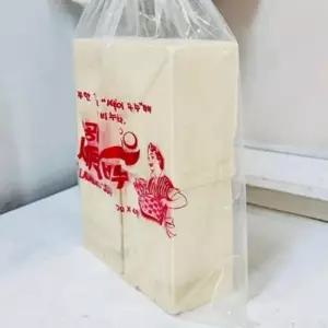 무공해 세탁비누 350g 4개입 빨래비누 세탁용품 (WFKIQC5)