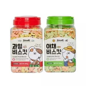 비스코티 펫푸드 비스코티 강아지 비스켓 쿠키 애견과자 야채비스킷 800g + 과일비스킷 800g