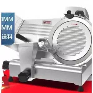 정육점 육절기 고기 절단기 소형 업소용 세절기 커팅기 식당