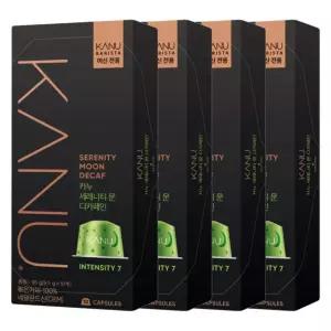 카누 전용 캡슐 세레니티 문 디카페인 9.5g x 10개입 4팩