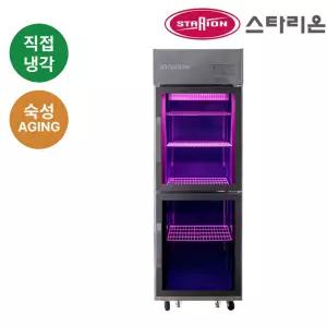 스타리온 업소용 숙성고 SR-A25ES 직냉식 25박스 올스텐 정육 숙성냉장고 (640x830x1900)