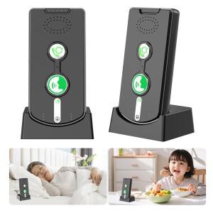 실내 실외 인터폰 시스템 무선 인터콤 2 웨이 음성 양방향 통화 기계