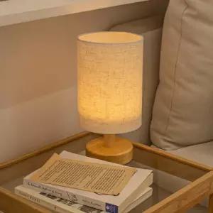 무배당출 큐 패브릭 무드등 단스탠드 조명 LUAZ-FA1 (원형/유선형)