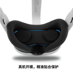 VR 헤드셋 고글 교체용 커버 쿠션 3 아이 용품 마스크 퀘스트 메타 기기 세트당 4개 얼굴 보호 안경 패드