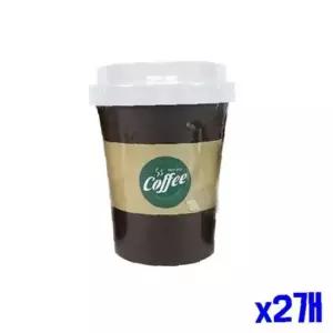 커피컵 디자인 휴지통 특대 x2개 가정용휴지통