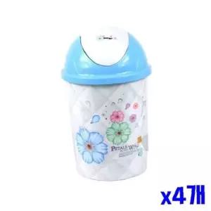 스윙 휴지통 4L 18x28cm x4개 쓰레기통 청소용품