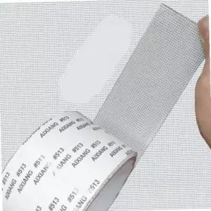 ksr 방충망 틈새막이 방충시트 시공 보수 수리 롤방충망 스티커 테이프