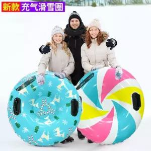 눈썰매 튜브 스노우 튜브 눈놀이 겨울 가족 컬러 겨울 아웃도어 스쿠트 썰매 안전 내한성 두