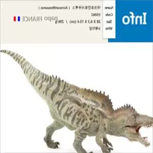 공룡스티커 공룡그림책 공룡카드 공룡퍼즐 공룡미니어처 공룡로봇 공룡블록 공룡세트 공룡조각