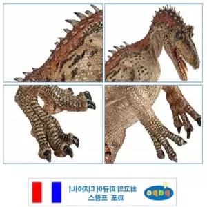 공룡액세서리 공룡퍼즐 공룡스티커 공룡블록 공룡조립키트 공룡액션피규어 공룡미니어처