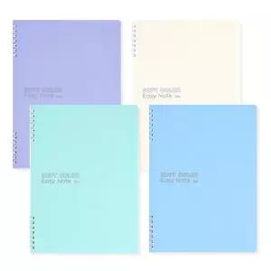 [아이비스]4000 컬러PP2단스프링노트(SP) 4개입