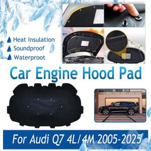 자동차 방음 매트 패드 풍절음 흡음재 아우디 Q7 4L 4M 2005 2025 용 엔진 후드 그늘 커버 열 실드 차음재