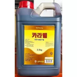 금하 캐러멜 3.5k (WFKKTS8)