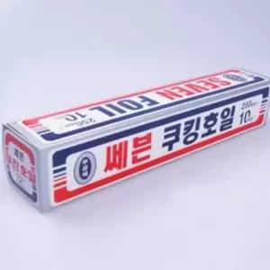 세븐쿠킹호일 x 30ho 30cm 대한쿠킹호일 삼진쿠킹호일 신광쿠킹호일