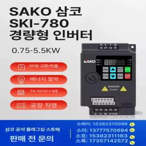 dc 모터 속도 가변 조절기 레귤레이터 제어기 감속기