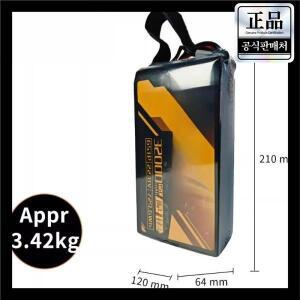 XT90-S 플러그가 있는 농업용 드론 6S/12S/14S용 32000mAh 22.8V/45.6V/53.2V 대용량 범용 LiPo 배터리 팩