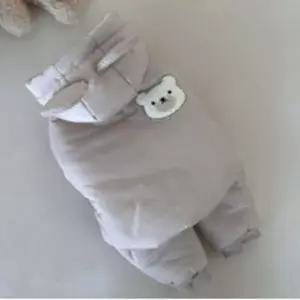 강아지 겨울 후드 패딩 옷 곰돌이 디자인 올인원 그레이