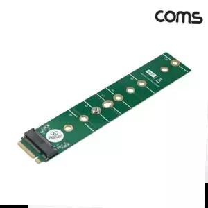 NGFF B Key SSD 확장 어댑터 성능 향상 모듈 저장장치 M.2