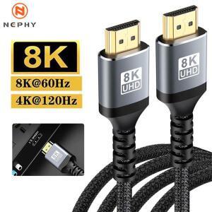 TV 노트북 PS4 Xiaomi mi Box PC 용 고품질 8K 60HZ 4K HDMI 케이블 초고속 비디오 코드 1M 2M 3M 5M 7M