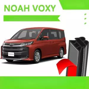 자동차 문풍지 차량 실링 패드 몰딩 보호 스트립 트렁크