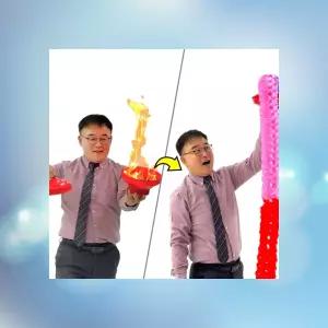 무대공연용 마술도구 레인보우 마술용품 이벤트 마우스코일 연출용