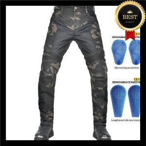 카모 듀얼 용수철 여름 라이딩 컬렉션 클래식 데님, PK720 오토바이 바지, 신축성 있는 핏 4 단 기어 선택