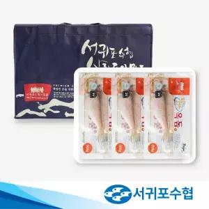 [서귀포수협] 제주 반건조 옥돔(대) 1호 200g x 3팩