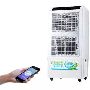 창고 냉풍기 작업장 대형 산업용 에어쿨러 공장 에어 터치 시원함 수냉식