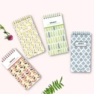 양지사 기자수첩 2호 (KYR-WC02BA8)