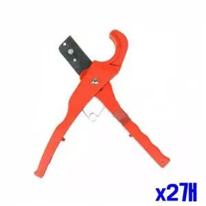 WL 내구성 좋은 파이프 절단기 핸드커터기 x2개