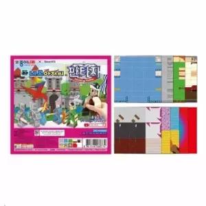 색종이접기 양면 종이접기 색종이판 창의력 도형 만들기