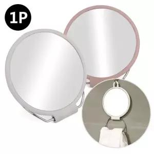 겸용 벽걸이 원형 다용도 거울 화장거울 원형거울 (KYR-W47FAA0)