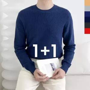 니트셔츠 남자 니트티 라운드니트 니트 남편 가을 봄 (WFKLDON)