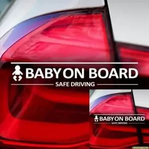 안전 운전 아기 탑승 스티커 반사형 자동차 표지 (WFKKVJI)