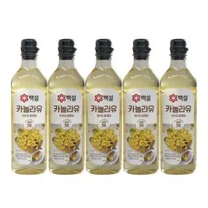 CJ제일제당 백설 카놀라유 900ml 5개 / 써클
