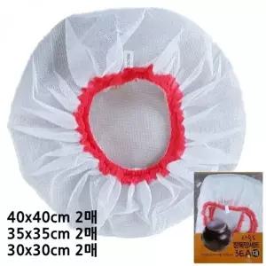 항아리 방충 커버 망 밀폐용